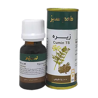 قطره خوراکی زیره 15 میلی لیتر زردبند